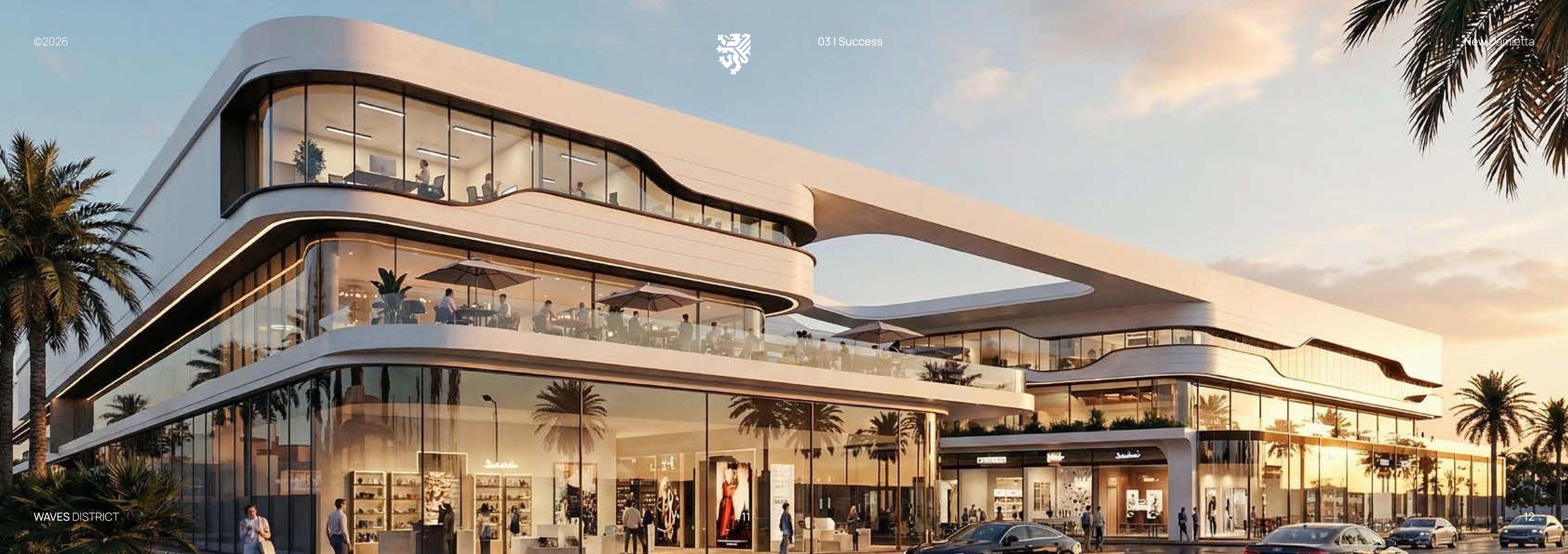 waves mall محل تجاري
