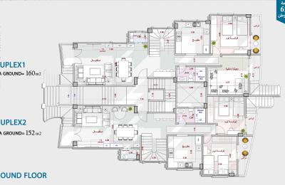 دوبلكس 2 القرية الذكية 63i