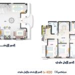 دوبلكس 1   الاكثر تميز