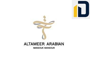 Al tameer arabian Developments